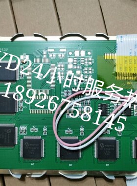 EDT EW32F10NCW EW32F10BCW 20-20315-3显示屏 5.7寸单色屏兼容屏