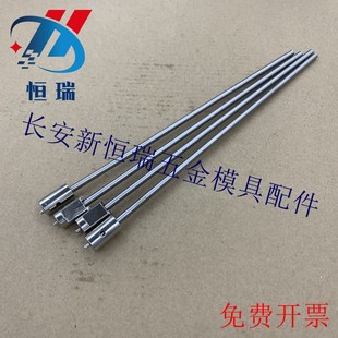 WCPF运水管 2.5 供应米标不锈钢冷却管WCPN1.5 2.5运水针WCPNT1.5