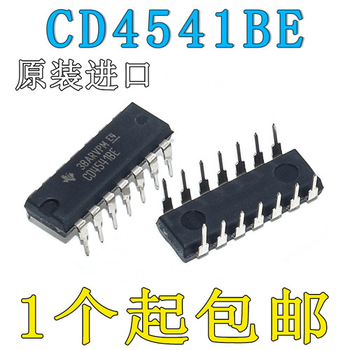 全新原装进口 CD4541BE CD4541 DIP14 可编程计时器