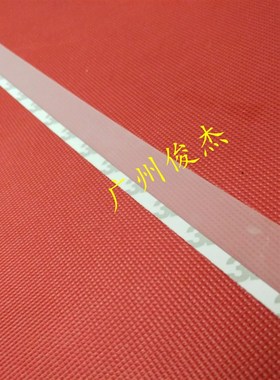 施乐DCC5065 7550 6550 7500 6500 242 5000 260显影磁辊 挡粉片