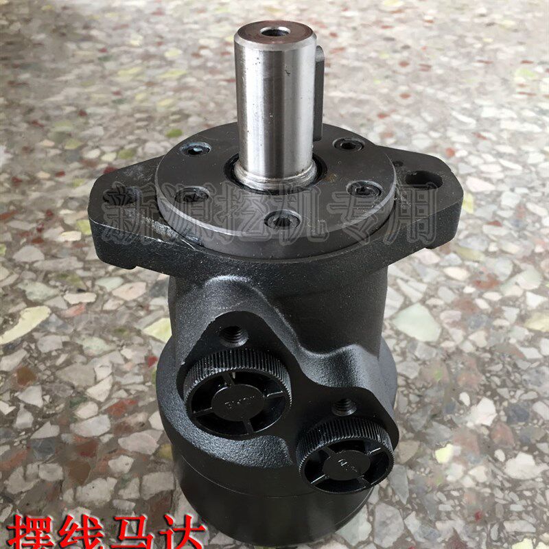 XINYUAN新源65-8 75-8-9轮式挖掘机 夹木器夹子摆线马达 原厂配件