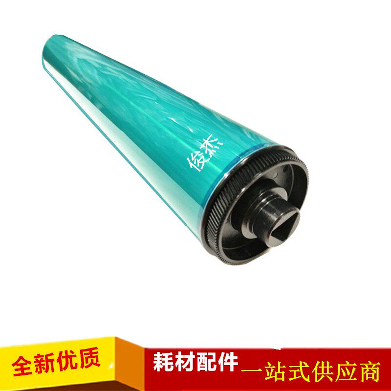 柯尼卡美能达C652 C451 C552 C650 C550 C452 C654 C754 柯美鼓芯