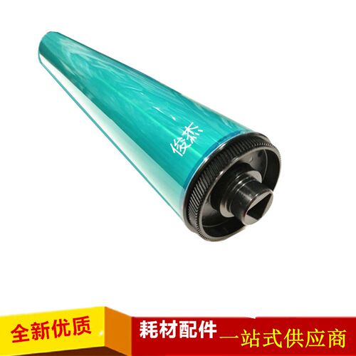 柯尼卡美能达C652 C451 C552 C650 C550 C452 C654 C754 柯美鼓芯