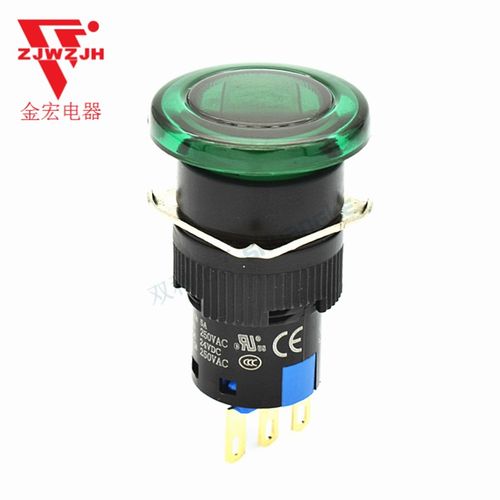金宏电器按钮开关小型蘑菇头自复位带灯JHK16-241L单刀5脚K16-971