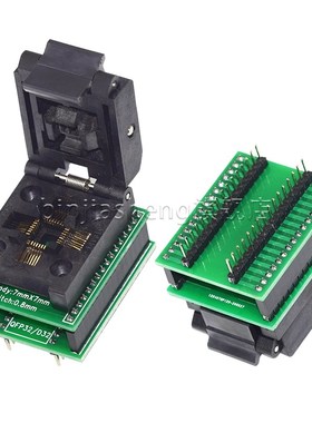 QFP-32 SA636 SA663烧录座 7x7 0.8mm烧录器适配器芯片转换测试座