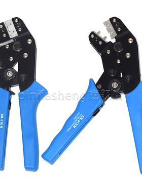 SM2.5连接器XH2.54 PH2.0 PHD PHB 2510 MX3.0压线端子5264压线钳