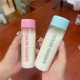 小容量杯子迷你小巧便携男女塑料防摔小号口袋随身水杯