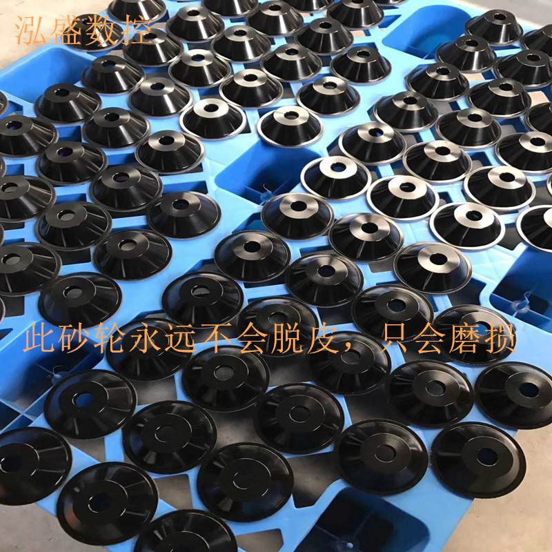 万能磨刀机精品钎焊金刚石平行碗型砂轮钻石钨钢合金耐用优质耐磨