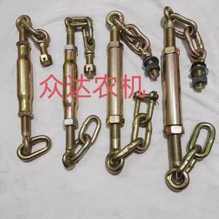 迪尔宁波东方红东风黄海金马等拖拉机配件限位杆后悬挂拉链 包邮