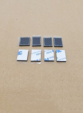 适用 夏普MX 503 283 363 453 502 AR 4528 U N 粉盒 海绵 垫片