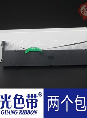 适合DPK2180E Pro 2180H/T DPK2181H 2181K/S DPK2186T色带架墨带