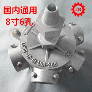 冷却塔布水器8寸6孔4孔铜分水器不锈钢铝合金LSH 200凉水塔配件