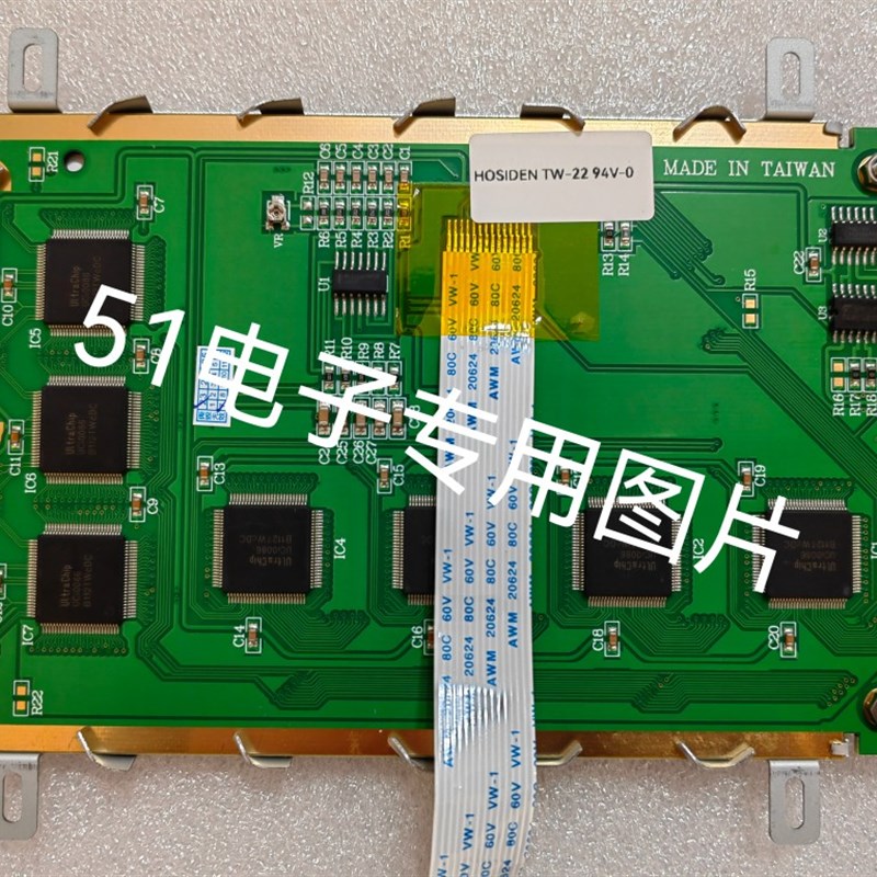 EW50367NCW  REV.B 20-20495-3   HLM6323 HLM8619-010100屏幕