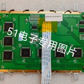 REV.B HLM6323 EW50367NCW 20495 HLM8619 010100屏幕