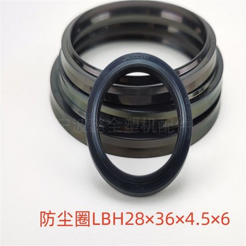 防尘圈 LBH28*36*4.5*6密封圈 原装进口油封密封件 活塞杆专