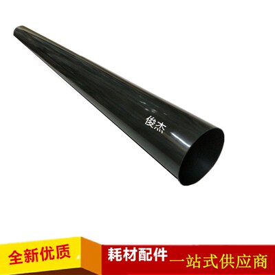 适用理光mpc3003 C2503 6003 3503 4503 5503 2011SP 2003 定影膜