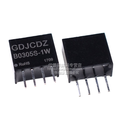 B0305S-1W DC-DC 模块 隔离稳压电源3.3V转5V