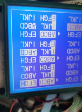 setex535 setex515de sete液晶屏