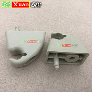 适用奇瑞风云2遮阳板固定座 遮光板卡子反光板夹子  挡阳板卡扣