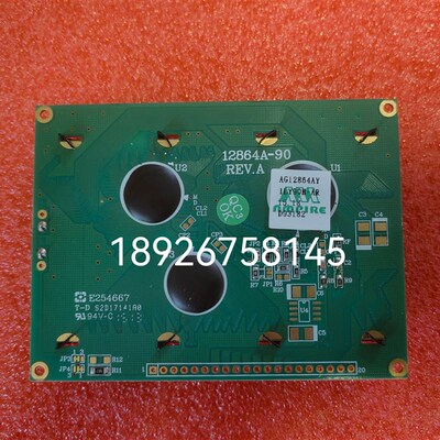 12864-90 REV.A  AG12864AILY90H