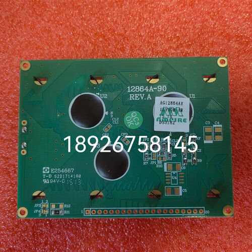 12864-90 REV.A  AG12864AILY90H