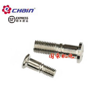 CS60E 压板螺丝CS80 螺钉数控配件 螺丝 台湾益诠数控刀杆配件