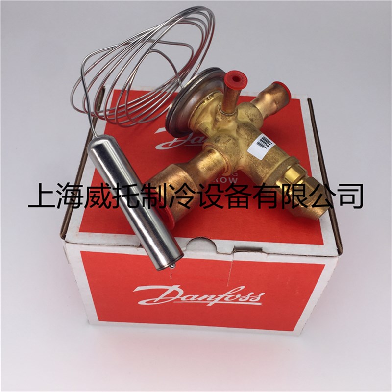 正品Danfoss丹佛斯热力膨胀阀TGEX4 067N2152空调制冷膨胀阀R22