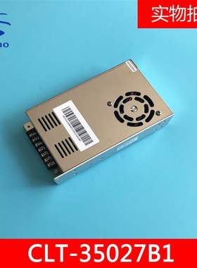 电梯配件开关电源CLT-35027B1替代CLT-35024A2CLT35024A3原装全新