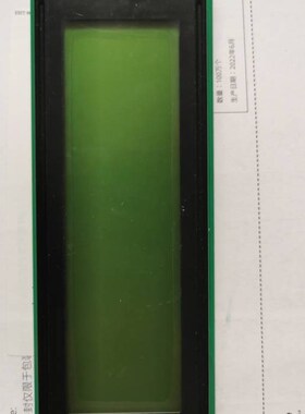 利达LD128EQ液晶显示屏