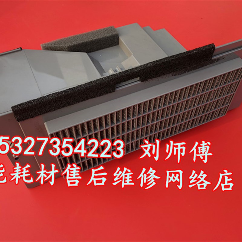 佳能原装ADV6780 6765 6755 前门风扇 风扇线 排线 胶座 风扇套件