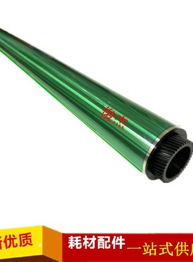 适用 长寿 柯尼卡美能达C287 c227 c368 c308 震旦C307 C367 鼓芯