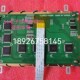 EW50367NCW HLM6323 全新HLM8620 040300 液晶屏