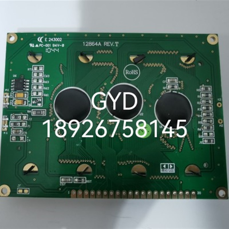 WINSTAR显示屏兼容代替WG12864A哈馍 天行艾尔发机械手手控器显示