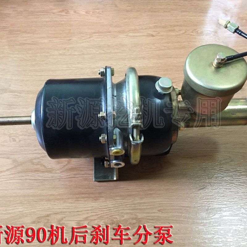新源XINYUAN机械轮式挖机 xy90机 后刹车分泵 分左右 原装配件