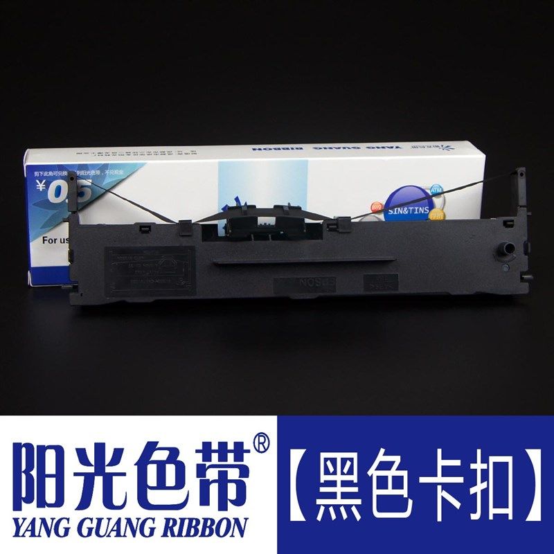 适合加普威TD630 KD630G TH650 TH680 TH690 TH880G色带架墨带盒 - 实物图