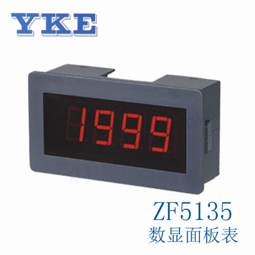 数显仪表YKE数字直流电流电压表ZF5135 DC20VDC200VDC2A 电源DC5V