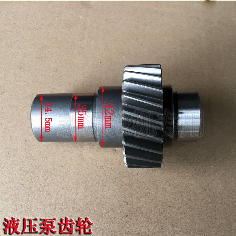 轮式挖掘机叉车新柴490B 498发动机配件 液压泵齿轮 原装配件,童鞋/婴儿鞋/亲子鞋,其他鞋配件,淘宝优惠券,粉丝福利购,淘宝优惠卷