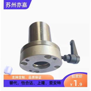 LMT02 d16 LMT01 法兰型带夹紧把手直线轴承