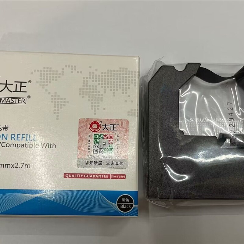 大正适用于EF309色带 诺金NJ100色带架 迈跃MY100 HJFK880(C)