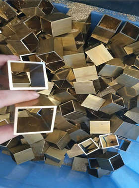 H65无铅黄铜管光亮黄铜管 毛细方管/扁管19mm*19*1mm-35mm*35*2mm