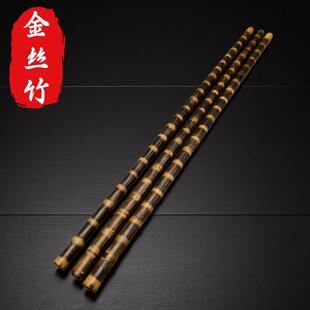 长1米实心密节金丝竹棍教鞭登山杖拐杖有节款文玩把件鞭杆武术棍