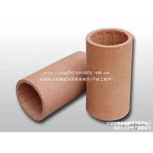 回风火炉块煤煤球内胆耐高温煤炭炉胆陶瓷炉商用内芯炉膛炉芯圆形