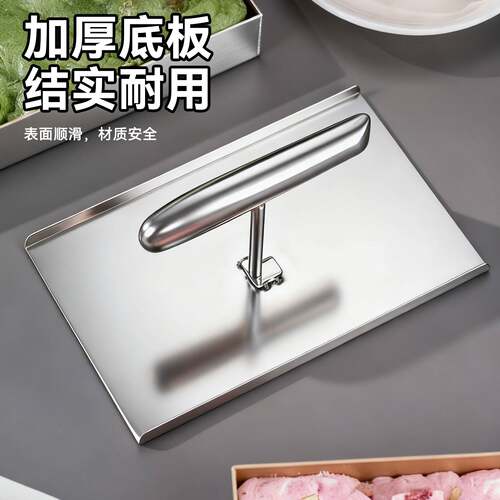 手工阿胶糕不锈钢压板工具雪花酥压板太妃糖翻糖模具牛轧糖压平器