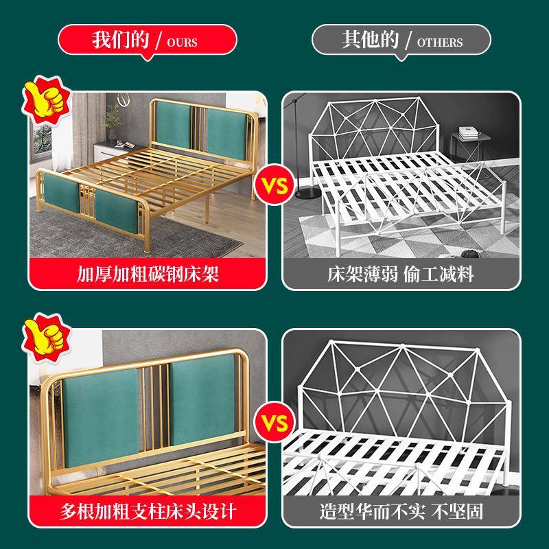 铁艺床家双人xinruanb现宿代简约软包床用软靠床公寓1.2米1铁.5米