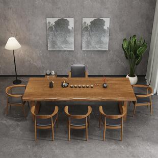 全实木大板茶桌椅组合简约现代办公室泡茶台侘寂风客厅原木茶几