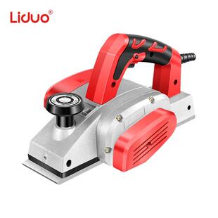 电刨机木工刨家用小型电刨机机手提电刨机子刨菜板电动刨子木工工