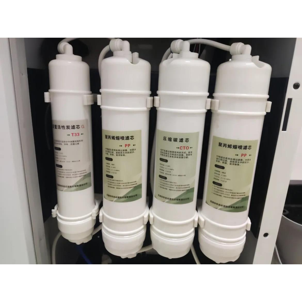 净水器滤芯汇希力泉OR界R反渗透滤纯水机全套O5级芯通用家用配