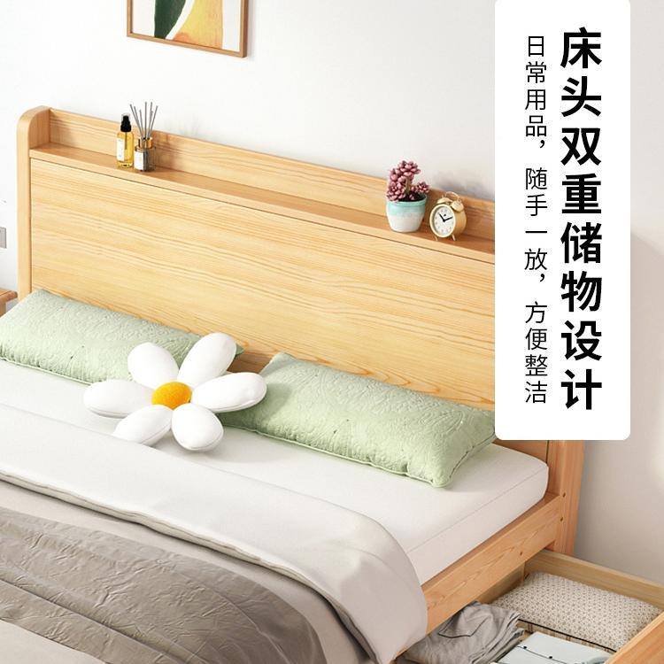 升床级加厚【】5实木床1.米双人床主卧现代简约出租房95415541.2