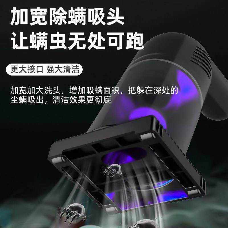 床上吸尘器家用大吸力车载手持小型无线便携大功率除螨超静音强力