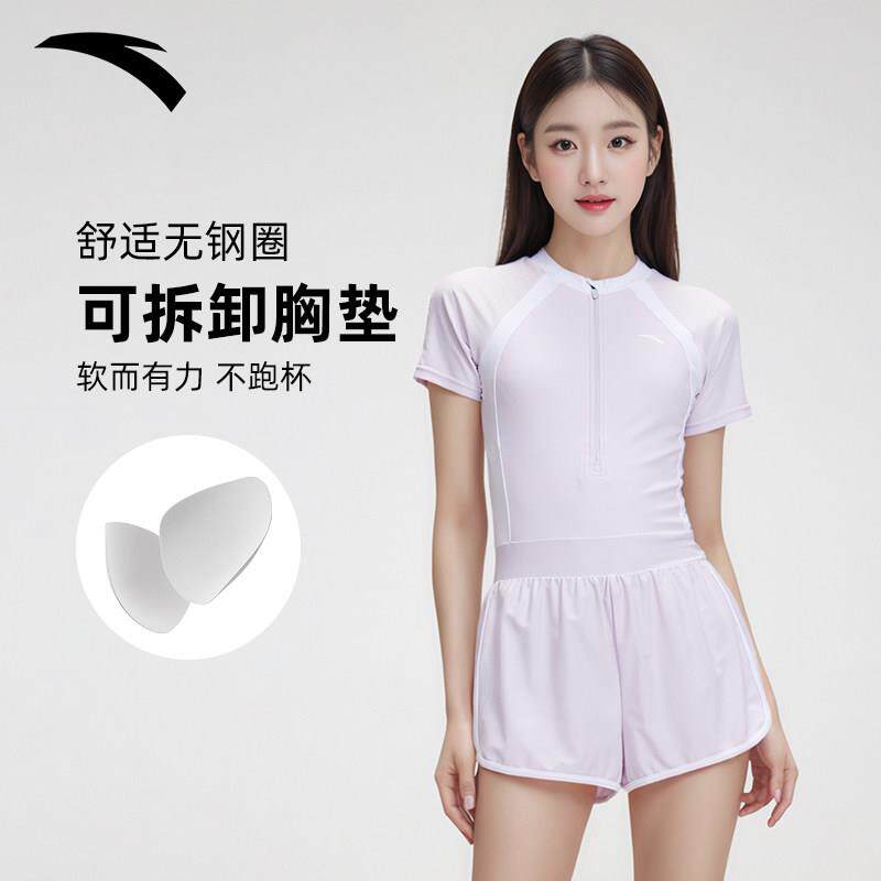 安踏泳衣女款高级感泳装游泳泡温泉微胖女孩遮肉女士连体泳衣新款
